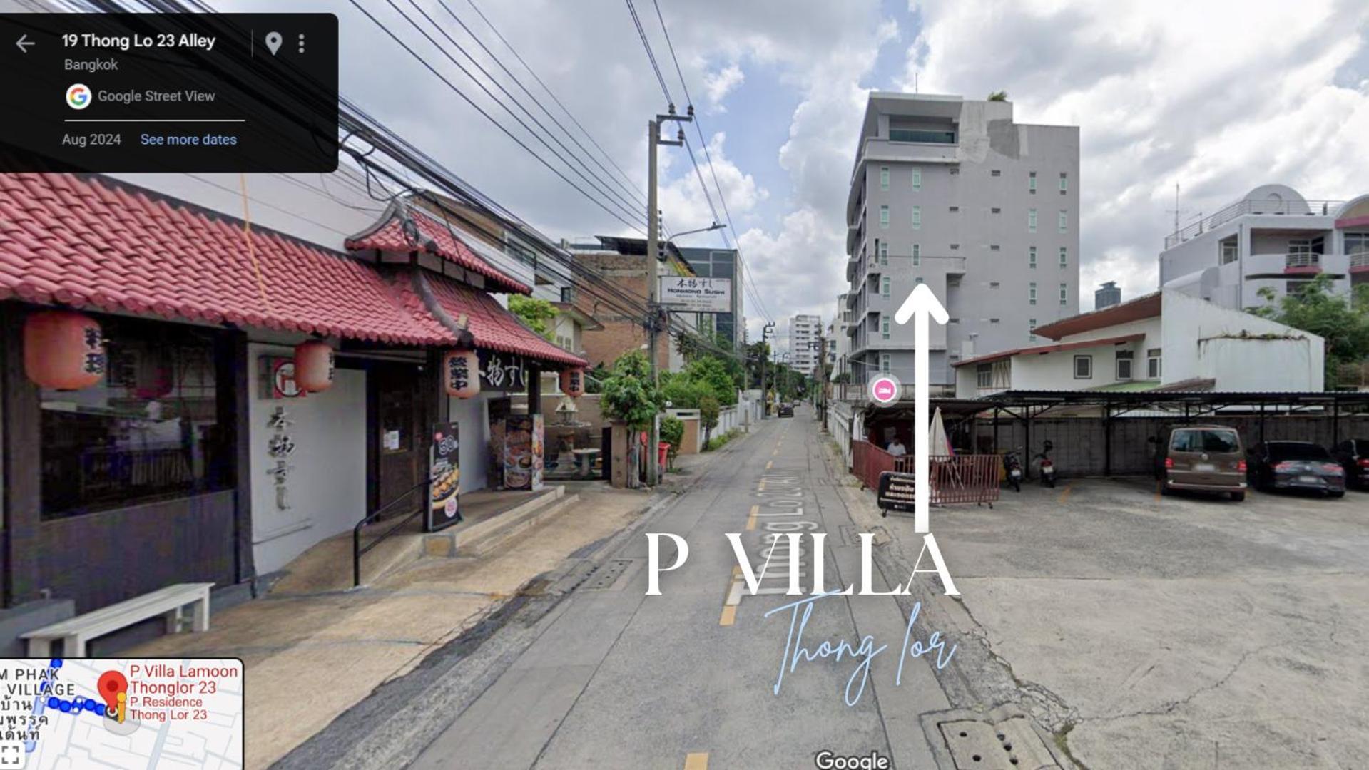 בנגקוק P Villa Lamoon Thonglor מראה חיצוני תמונה