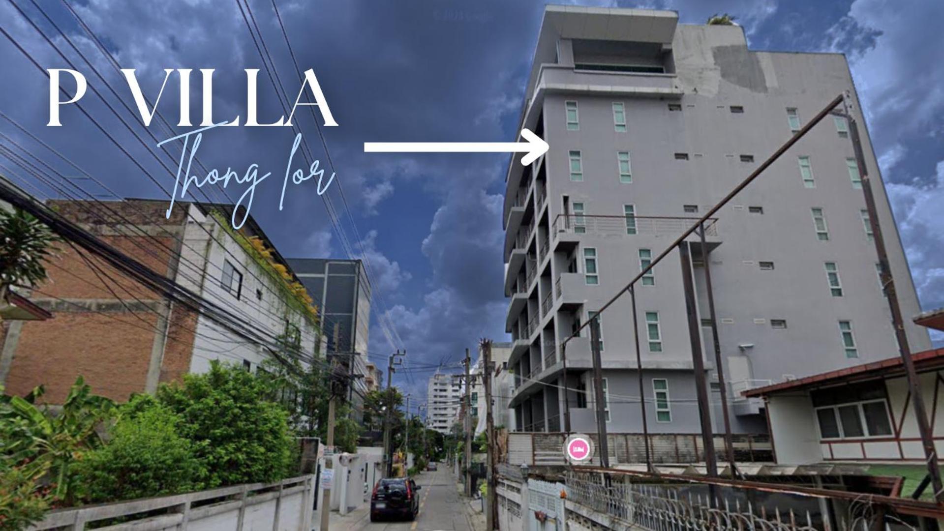 בנגקוק P Villa Lamoon Thonglor מראה חיצוני תמונה